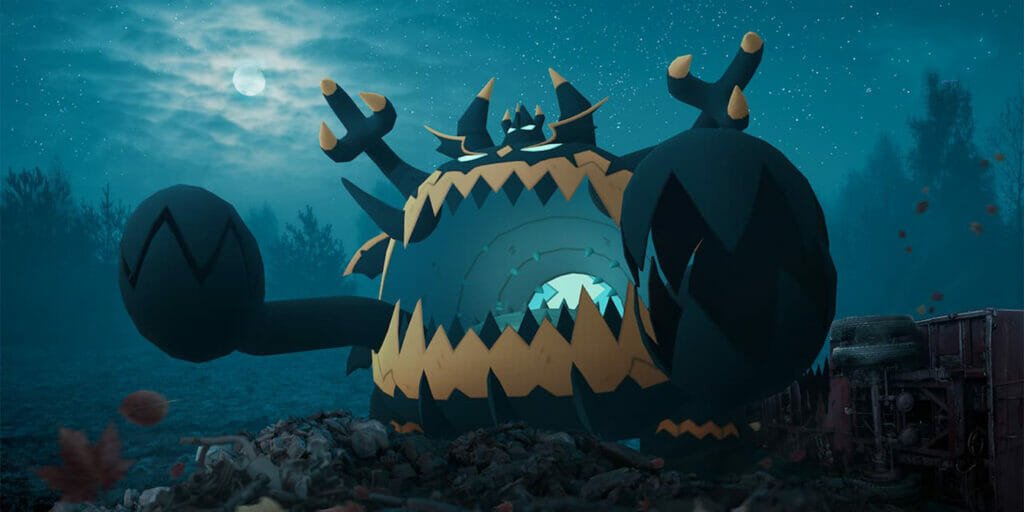 Can Guzzlord Be Shiny in Pokemon Go